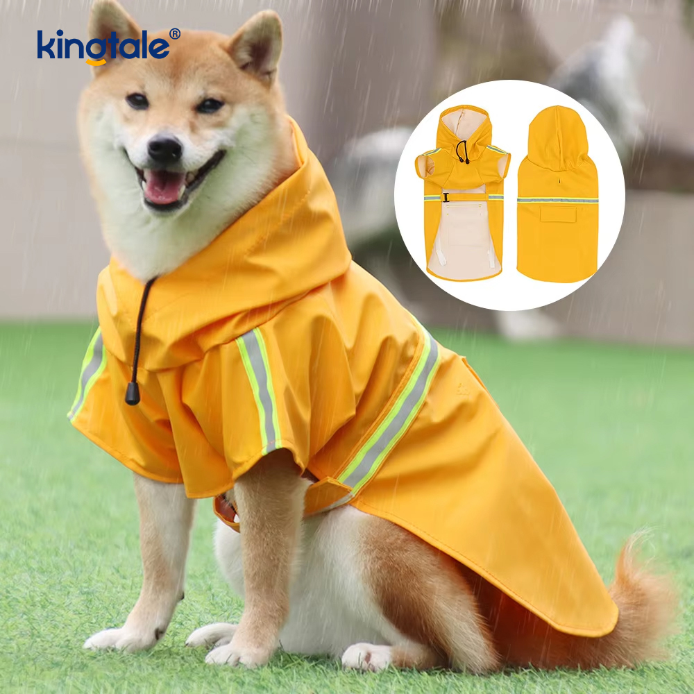 เสื้อกันฝนสัตว์เลี้ยง
