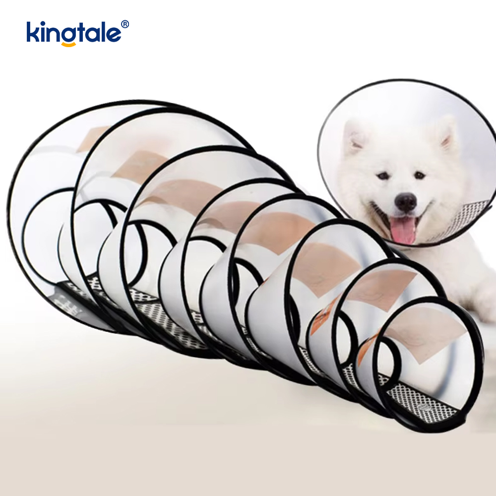 ปลอกคอสัตว์เลี้ยงโคน E-Collar